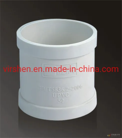 Supply Building Material Rigid PVC Drainage Pipes 6inch 160mm 8 Inch 200mm PVC Pipe Fittings